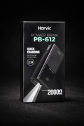 Power Bank Harvic PB-612 20000mAh