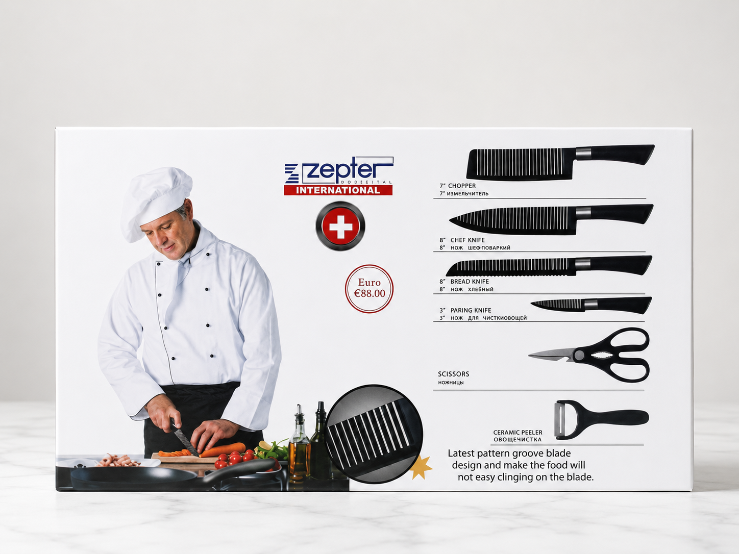 Set de cuchillo UTJO-1023